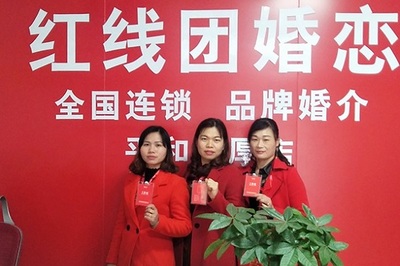 2019年開婚姻介紹所加盟店生意如何?