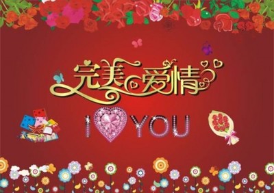 找南昌信譽好婚姻介紹所,心相印助我到達幸福彼岸