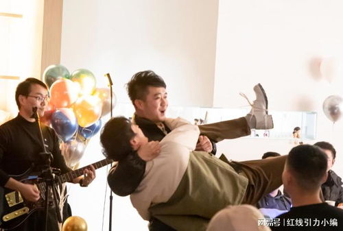 長沙的婚介平臺 紅線引力