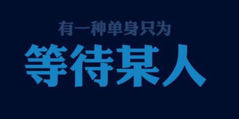 【常州市莊老師婚姻介紹所】招聘|待遇|面試|怎么樣