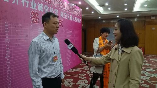 通過婚介加盟如何創業成功做好三點最重要