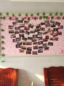 創世紀情緣婚介大足店