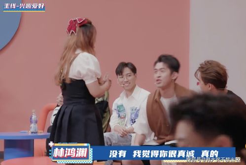 90婚介所 追了4期放棄了,記錄一下真實觀感