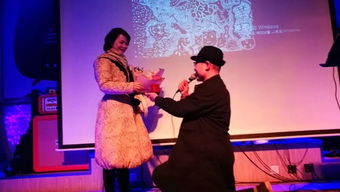 保羅的口袋 婚姻介紹所 又開張了