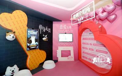 拿好辦事卡 AI辦事處開啟武漢圣誕AI潮!