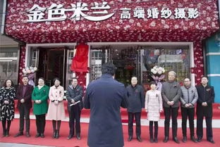 定西市安定區首家愛心婚介所成立啦