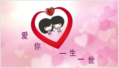 南昌正規婚介所之在戀愛中哪些口頭禪容易分手