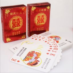 喜慶字體創意婚慶卡通撲克牌 婚禮婚宴個性小禮品 結婚回禮用品