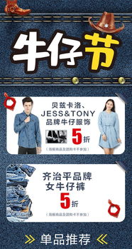 婚禮用品一站搞定