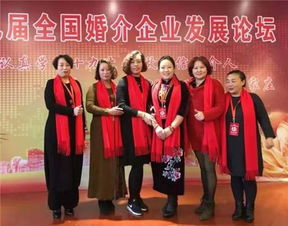 羅山婚介所 羅山相親會 羅山婚姻介紹所 金線紅橋婚戀中心