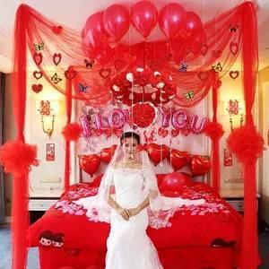 2020彩禮排行榜 若把自己明碼標(biāo)價(jià),就別怪人家不拿你當(dāng)人看