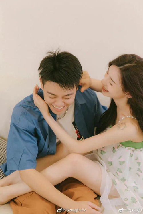 周密和周芯竹在哪一期, 90后婚介所 中,周密和周芯竹倆人終于官宣了,恭喜恭喜