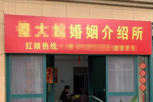 2019年,90歲老頭到婚介所找老伴,竟找到失聯49年的 美國 女兒