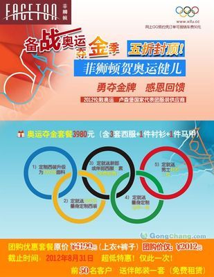 永川市婦聯美滿婚姻介紹所_世界工廠網全球企業庫