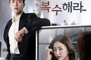 韓劇推薦:《花黨:朝鮮婚姻介紹所》花美男所產生的化學反應