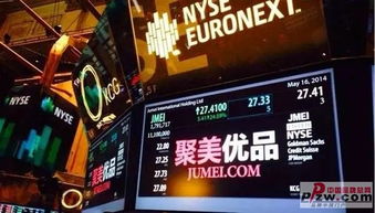 互聯網公司線下開店,幾家歡樂幾家愁