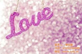 婚介服務 周口婚介服務 鄭州春園婚介 優質商家