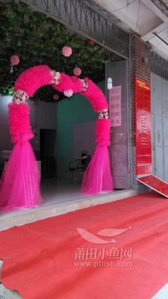 莆田下花--緣來婚姻介紹所