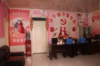 為情牽線,為愛搭橋,新蔡牽手婚介服務部開業啦!