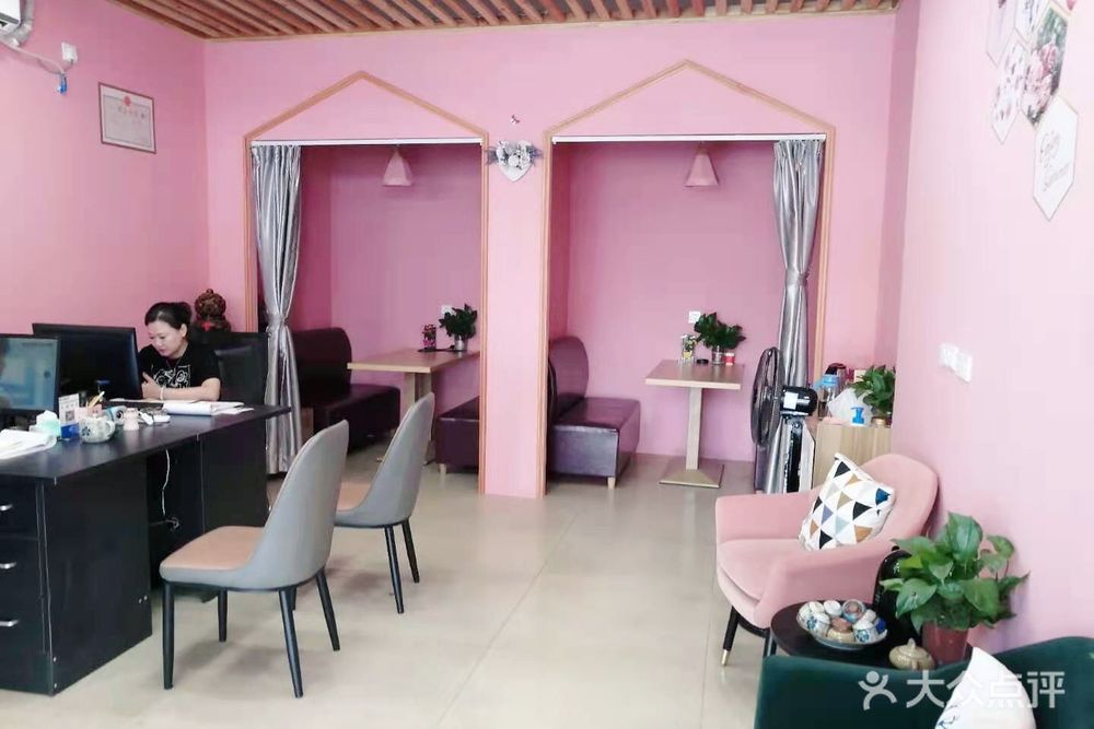 百好婚介所湖濱西樓店