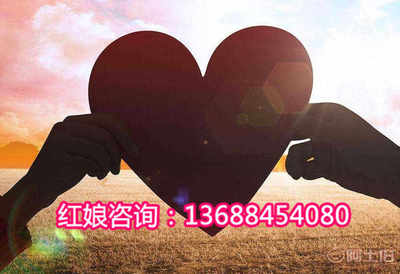 【成都靠譜的婚姻介紹所幫你征婚找對象】 - 產品庫