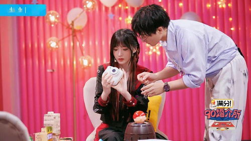 孟非又開相親節目,這次嘉賓們 打 起來了