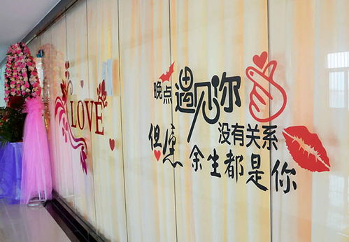 婚姻介紹所連鎖店加盟