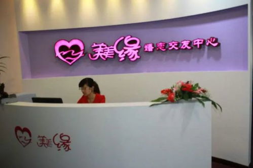 26歲漂亮女孩相親帥氣小伙,剛交談,男子 太虛榮滿足不了