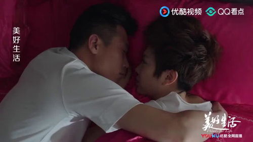 夫妻新婚第一天, 沒想到老婆起床的第一件事竟是這樣