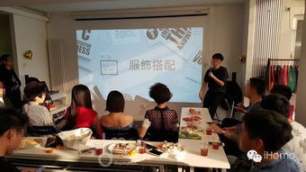 gay與拉拉的 婚姻介紹所 ,ihomo用嚴肅形婚,建立同性戀群體的形式婚姻社交