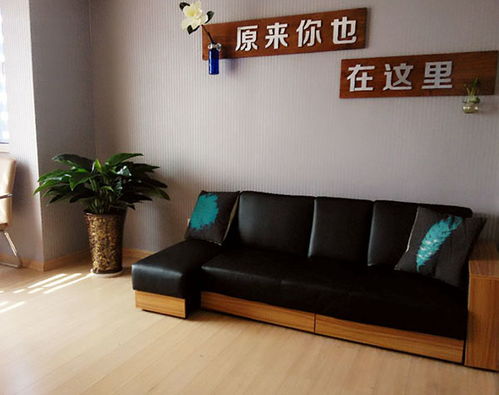 婚姻介紹所連鎖店加盟