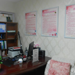 奎屯一線牽婚姻介紹所