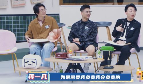 90婚介所 25歲單親媽媽還有權(quán)利追求幸福嗎 6人中3個為她爆燈