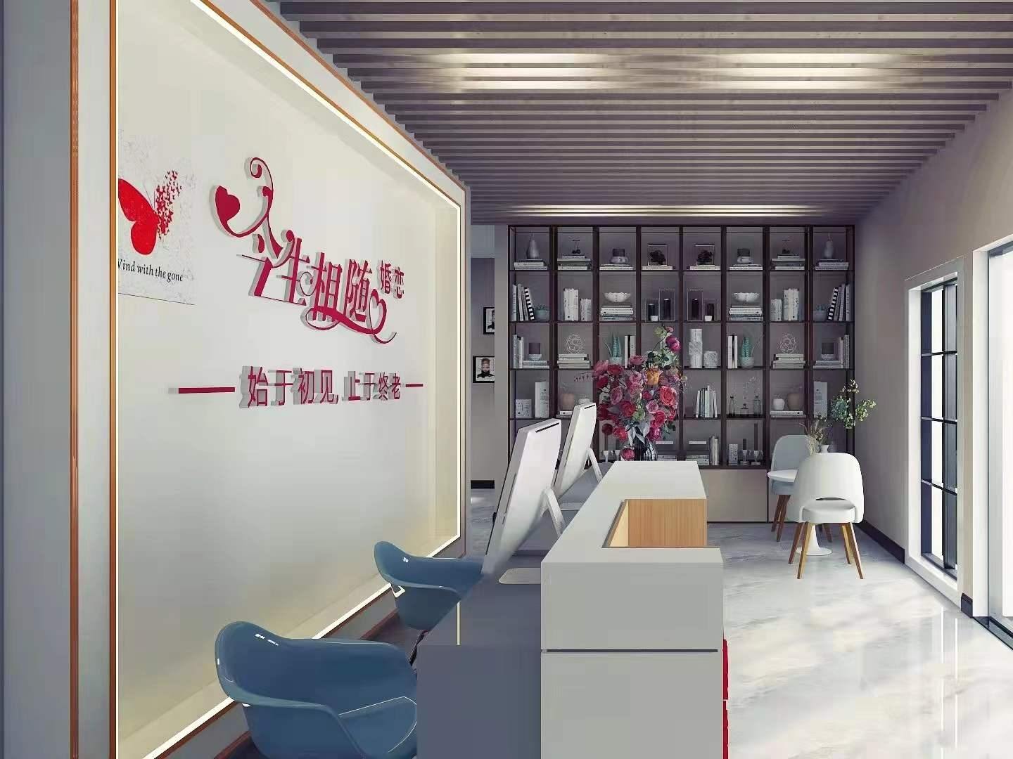 湖北省今生相隨婚姻服務今生相隨婚介主營產品:婚介加盟今生