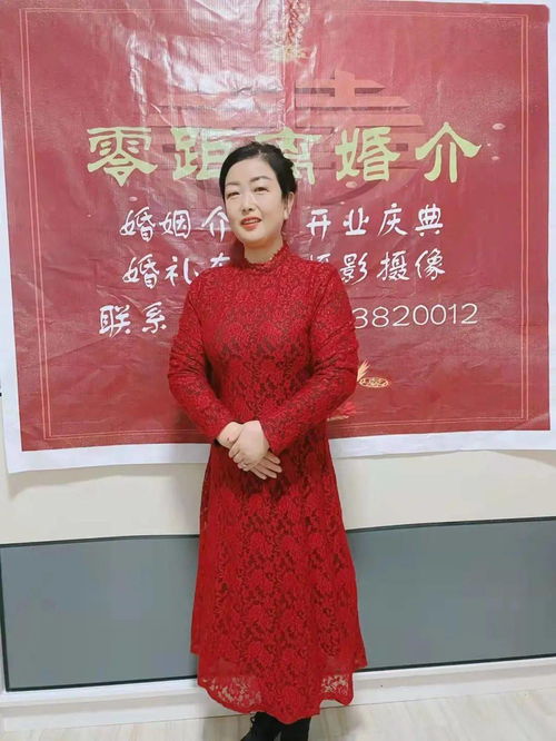 武山脫單者平臺, 久久緣婚介 相親平臺震撼上線,快快加入