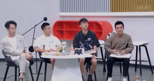 結(jié)婚仍要求跟老婆aa制, 90婚介所 男嘉賓言論聽懵觀眾