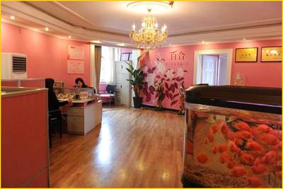 上海百合婚姻介紹所