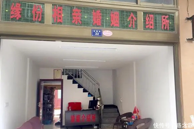 好色臺醫小氣還愛裝大款,到處玩弄感情掘墳墓!2000年海南情殺案