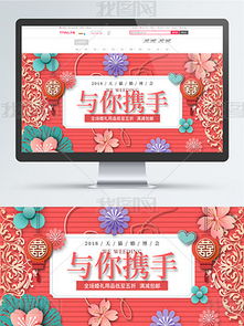 全場滿 包郵圖片素材 全場滿 包郵圖片素材下載 全場滿 包郵背景素材 全場滿 包郵模板下載 