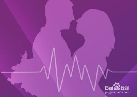 婚姻介紹所怎么收費