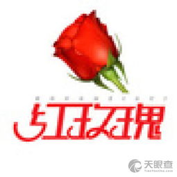 泉山區紅玫瑰婚姻介紹所