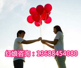 成都信譽最好的婚介 服務打動人心價格 成都信譽最好的婚介 服務打動人心型號規格