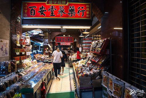 臺北,這座城隍廟堪稱最牛的婚介所,一年促成幾千對新人的姻緣