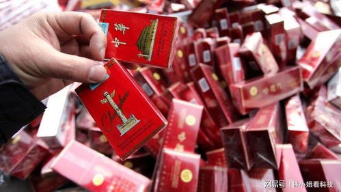 男子家里做煙草零花錢20萬 官方回應 初查非員工子女,正核實中