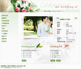 優惠券. 1的搜尋結果 購物優惠 結婚用品優惠 著數優惠 減價 消費優惠 結婚食品優惠 餅咭優惠 晚裝鞋優惠 婚宴用品優惠 購物優惠 結婚用品優惠 著數優惠