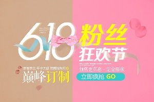 繡江南 儀征米蘭婚紗攝影精品折扣 wed114結婚網
