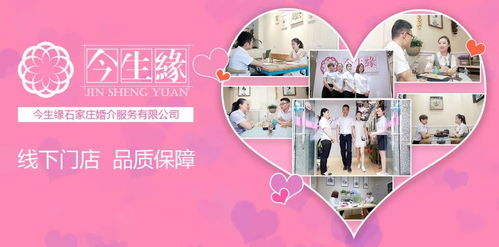 莊里人注意 快看看你老婆 老公在不在這篇文章里