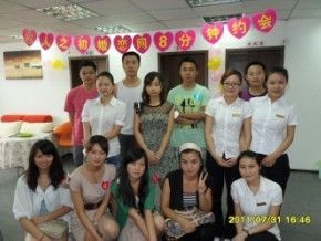 徐州市鼓樓區銀橋婚姻服務部_世界工廠網全球企業庫