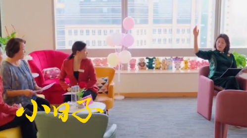 兒女離婚兩媽媽瘋狂較勁,大鬧婚介所為兒女打分,朱勁草都懵了