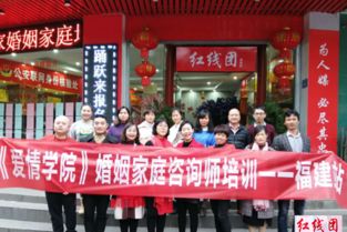 婚姻介紹所加盟未來十年潛力項目,創業優選